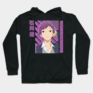 Tooru Ishikawa Horimiya Hoodie